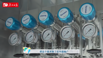 终端调压控制面板